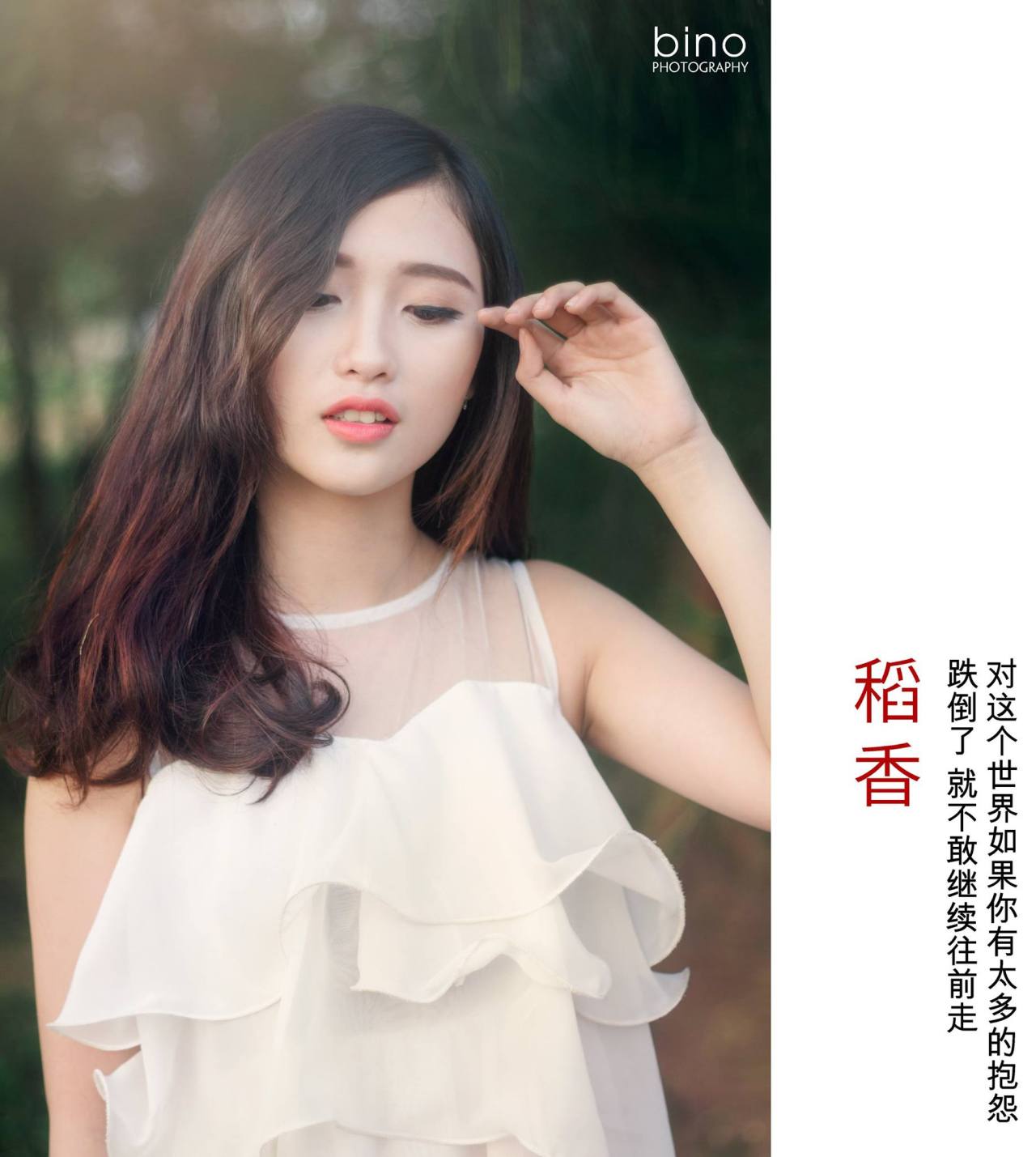 雪中悍刀行第二季免费观看
